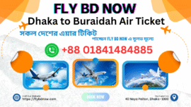 Dhaka to Buraidah Air Ticket