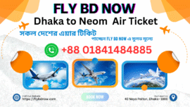 Dhaka to Neom Air Ticket