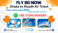 Dhaka to Riyadh Air Ticket
