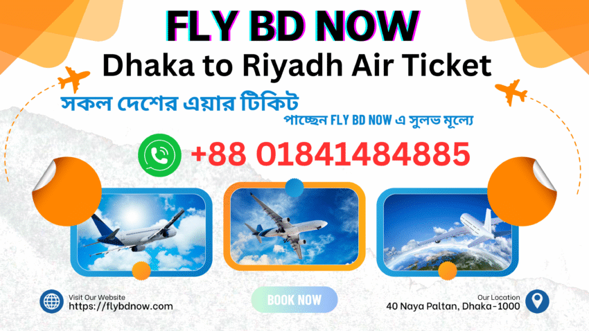 Dhaka to Riyadh Air Ticket