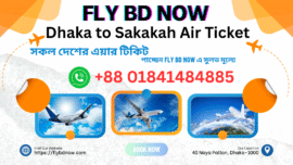 Dhaka to Sakakah Air Ticket